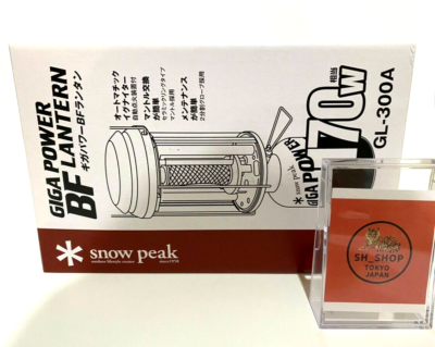 Snow Peak Giga Power Lantern BF GL-300A Gas Lantern 170W | eBay