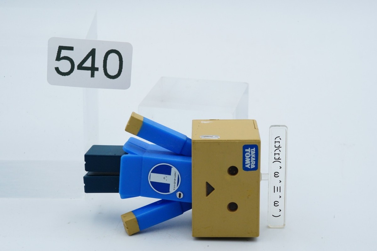 Takara Tomy Danbo Figure Tomy japan