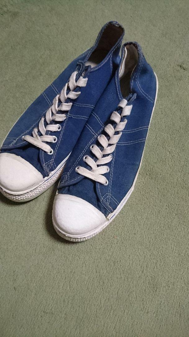 Converse Fastbreak Sneakers Navy Men