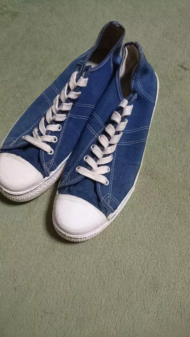 Converse fast break clearance 1970