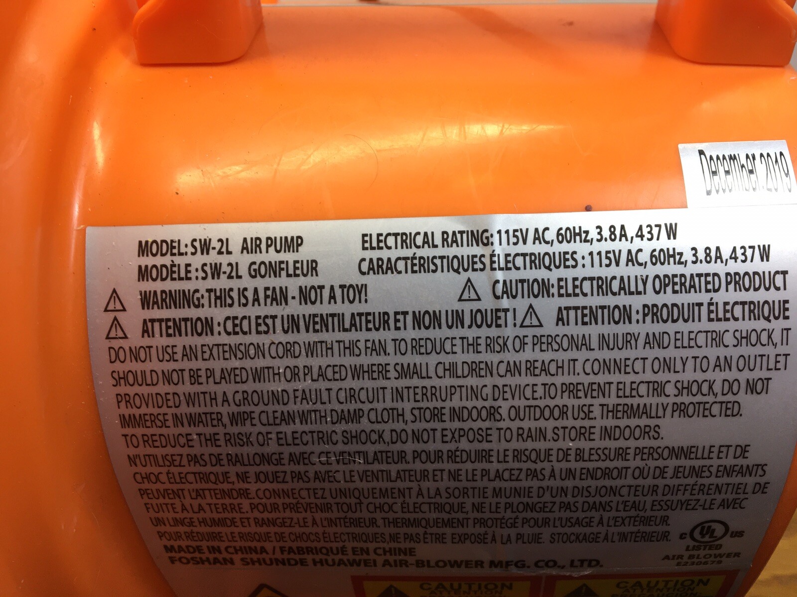 Foshan Shunde Huawei Air Blower SW-2L Bounce House 115v 60hz 3.8a 437w GFCI