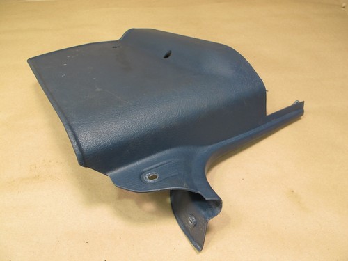 🥇84-86 NISSAN Z31 300ZX SET OF 2 FRONT LEFT & RIGHT KICK TRIM COVER PANEL OEM - Picture 6 of 15