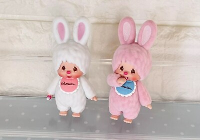 Monchhichi Flocky Mascot Figure Chimutan 2 pieces Pink White 3inc