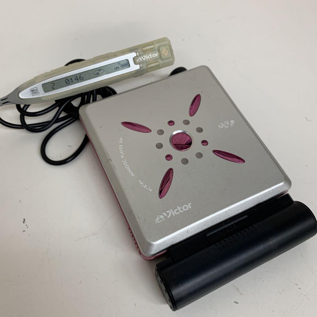 Victor XM-C3-P Portable MD Player Victor XM-C3-P Portable MD Player