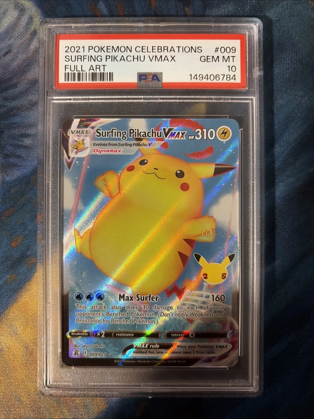 eBay