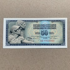 Yugoslavia 50 Dinara 1968  World Paper Money Currency AA Banknote Paper Money