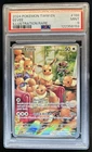 2024 Pokemon Twilight Masquerade Eevee #188/167 PSA 9