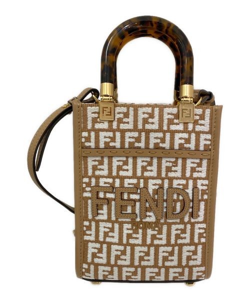 FENDI Sunshine Mini Shopper Bag in Beige FF Embroidery
