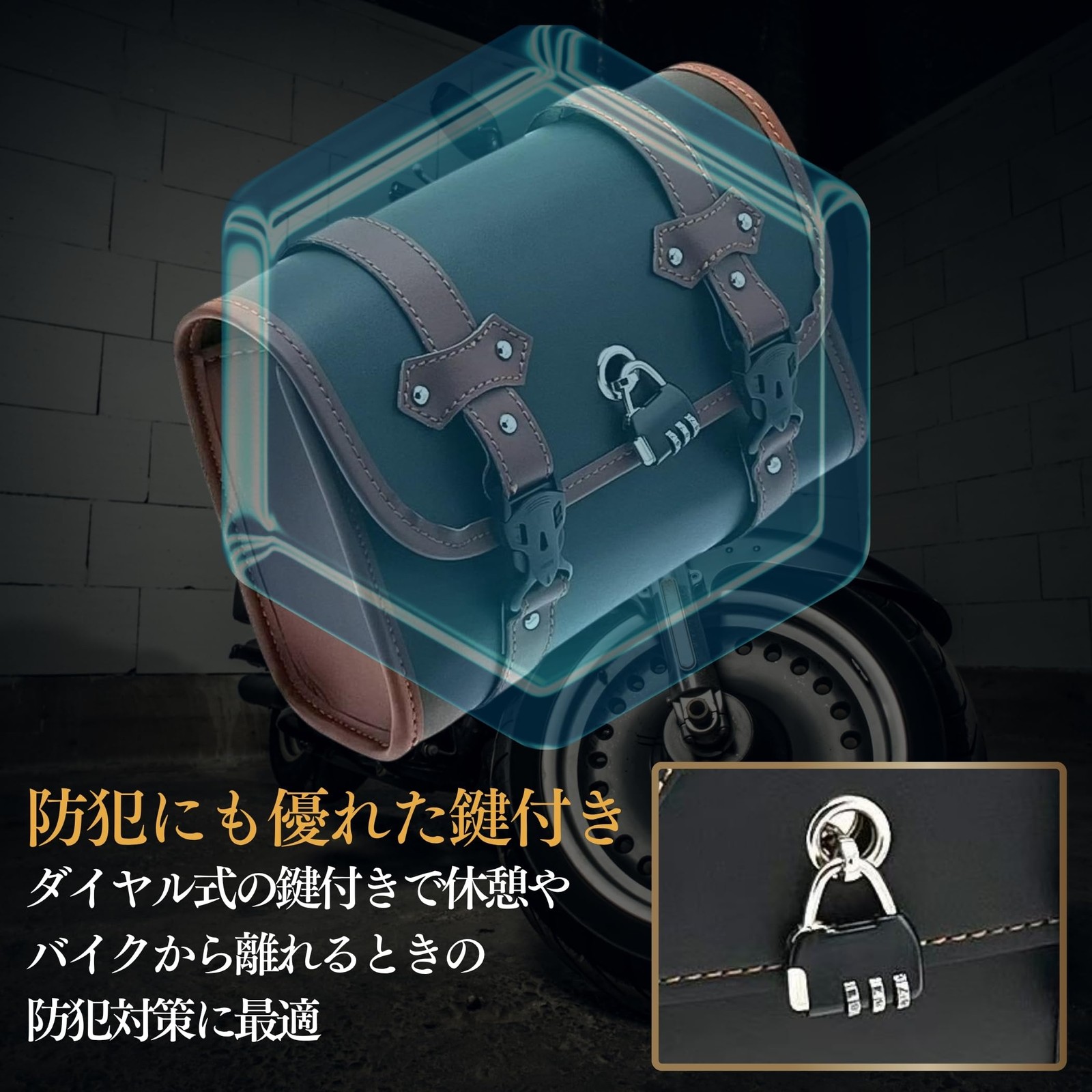 Motorcycle Side Bag Leather Tool Saddle Storage Case Waterproof Heavy 