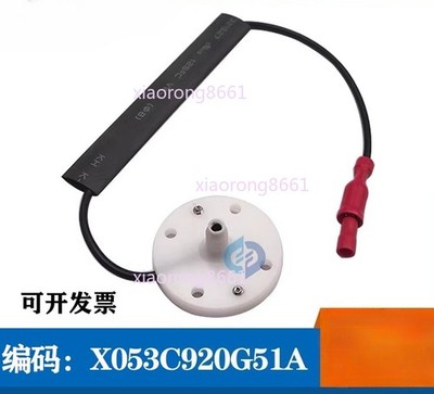 X053C920G51A Lower Aspirator with Cable For SX,CX,FX,QA,RA,FA CNC Wire Cutting 