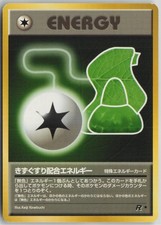 Potion Energy Common Team Rocket Pokemon Japanese Near Mint