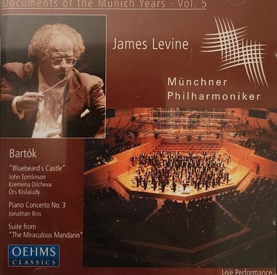 James Levine DOCUMENTS OF THE MUNICH YEARS, VOL. 5 2 CD Set Bartok Bluebeard's