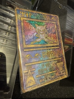 Ancient Mew I EARLY CORRECTED NINTENDO Movie Promo Pokemon Card