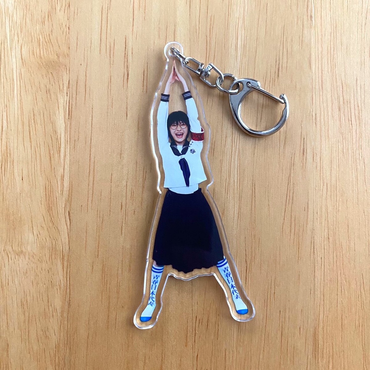 ATARASHII GAKKO! ma ningen CD + Suzuka acrylic keychain +