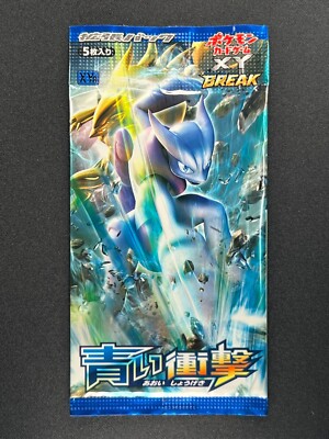 Sealed] BREAKthrough Booster Pack XY8 Pokemon Card Japanese Blue