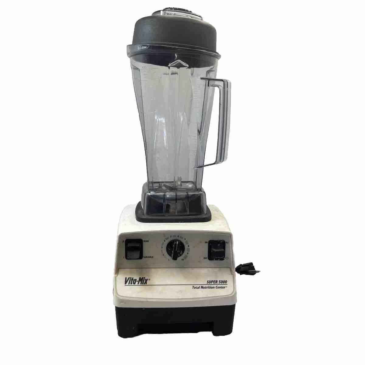 Vitamix Total Nutrition Center ミキサー Total Nutrition