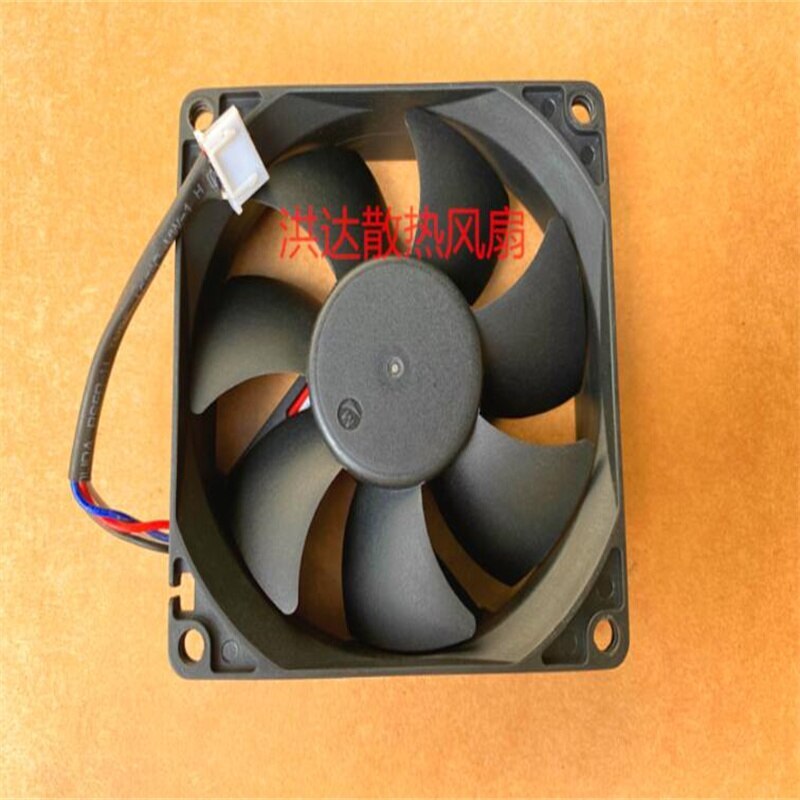 Ventilateur PC YM DA08025B12UH - 80x80x25 Mm, 12V, 0.50A, 4 Broches, Refroidissement