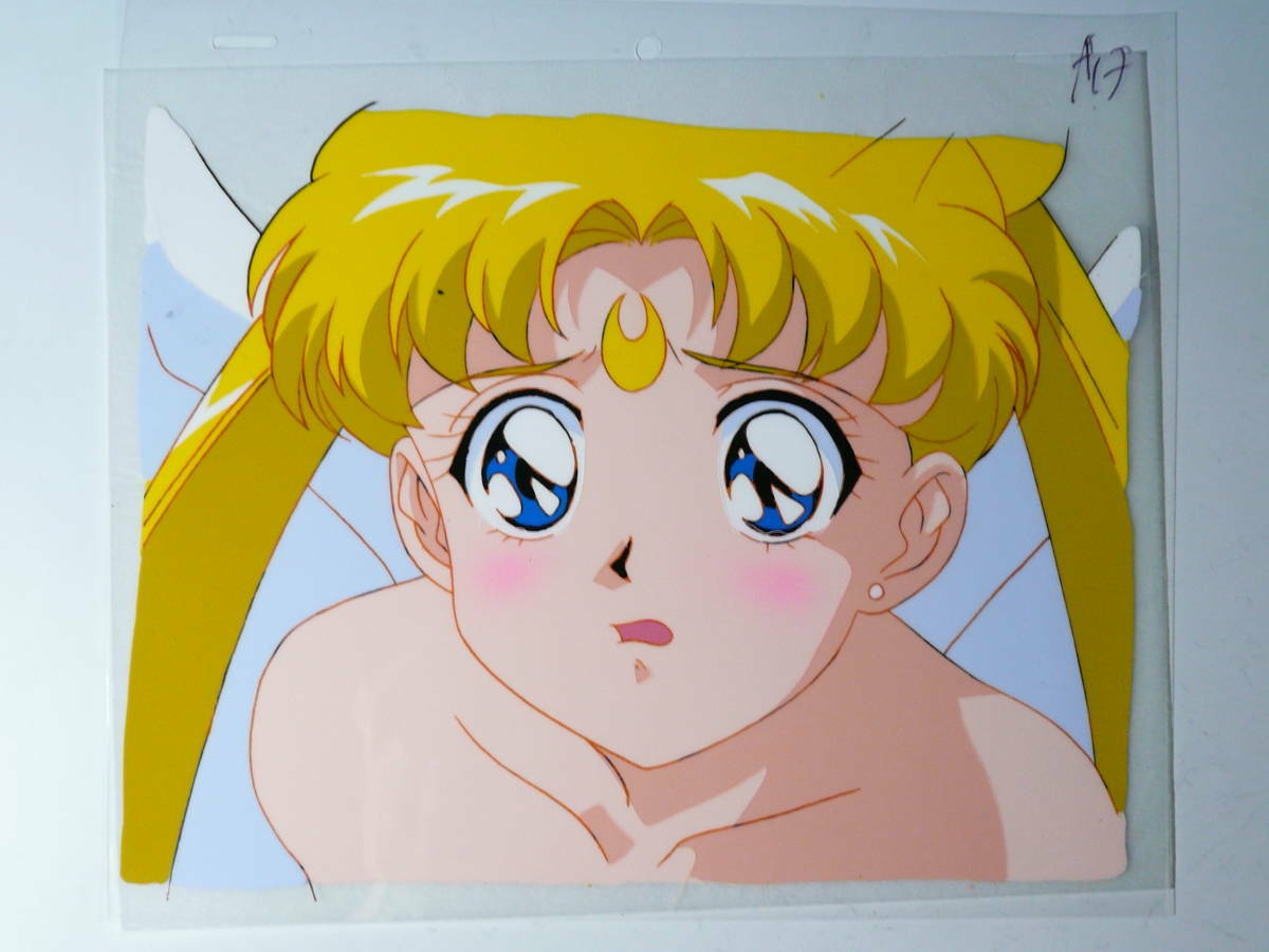 Used Pretty Guardian Sailor Moon Tsukino Usagi Cel Images