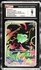 2025 POKEMON MEGA EVOLUTION #133 BULBASAUR STAMPED CGC 9