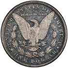 1881-P Very Rare PCGS MS60 PL Morgan Dollar | Limited Edition 40th Anniversary