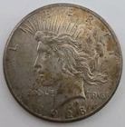 1928 Peace Dollar $1 - Philadelphia Mint