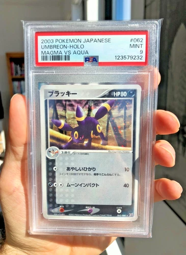 PSA 9 Umbreon 062/080 Holo Magma VS Aqua UNLIMITED 2003 Pokemon Card Japanese