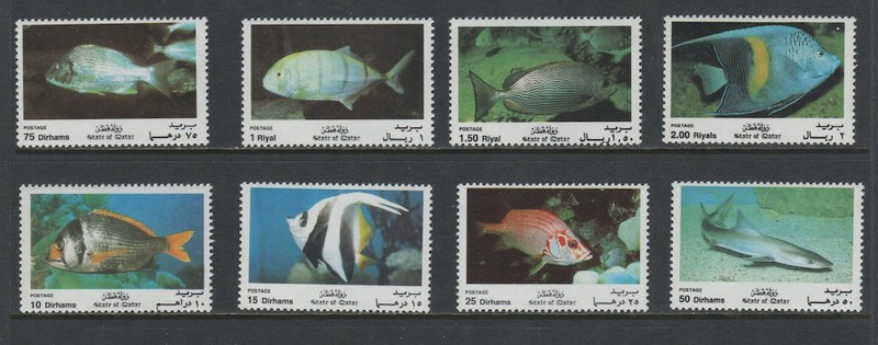 Qatar 1991 Fish Sc 767 - 774 MNH VF Set CV $49.75