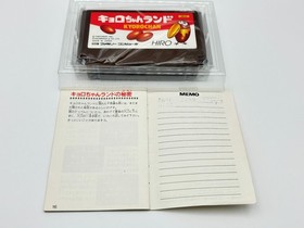 Kyoro-chan Land Famicom NES Japan CIB Tested Authentic Nintendo