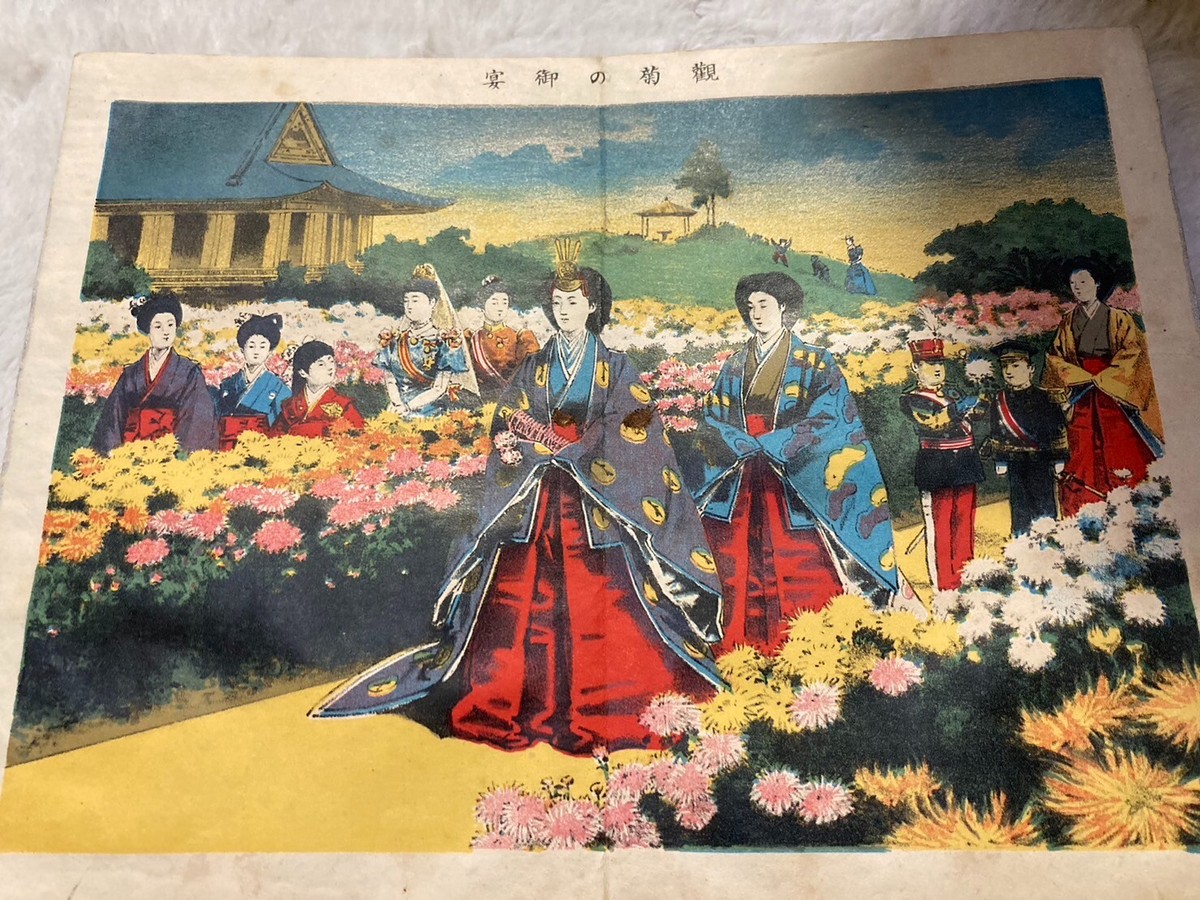 hagemaru作 女性の肖像 prayer for peace Prayer for World Peace: Goodall, Jane, Golmohammadi