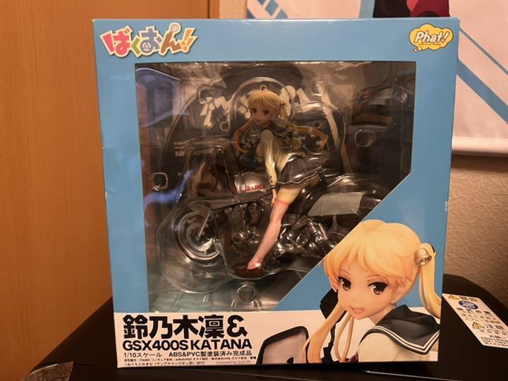Rin Suzunoki & GSX400S Katana 1/10 PVC Figure Bakuon!! Phat