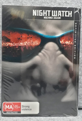NEW: NIGHT WATCH Movie DEFINITIVE EDITION DVD Region 4 PAL | Free Fast Post
