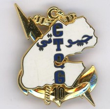 10° BCS Djibouti CTQG Drago