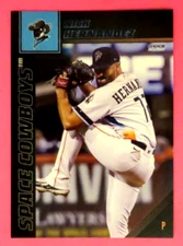 2025 Choice, Sugar Land Space Cowboys - NICK HERNANDEZ