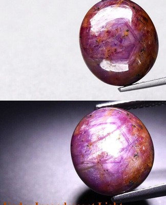 RARE ! RUBIS ROUGE POURPRE ETOILE D 'AFRIQUE DE 7,53 CARATS ★ p410.129t