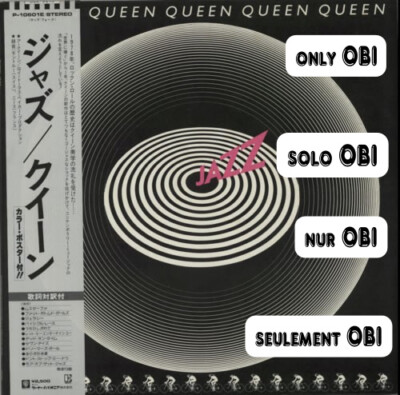 QUEEN Jazz Japan ( P-10601E ) ***Only OBI*** | eBay