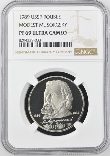 1989 Russia USSR Modest Musorgsky Rouble - NGC PF 69 UC