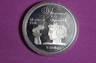 Canada 1976 4 pc Olympic Coins, Series 2, Gem Cameo Proof w/Woodin Case VIN1 — photo 9
