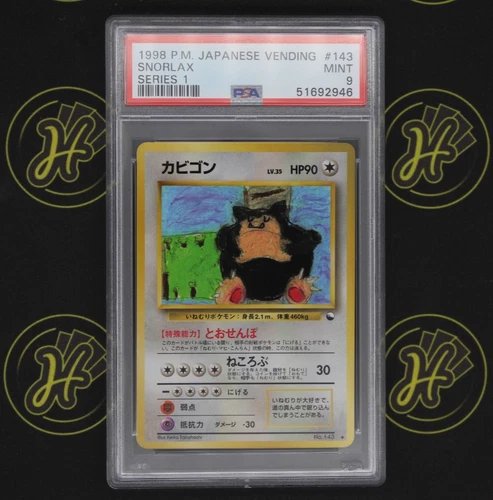 Snorlax Vending Series 1 #143 1998 Glossy Rare Japanese Pokémon Card MINT PSA 9
