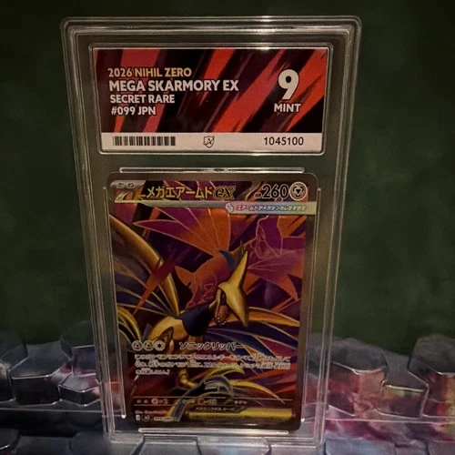 ACE Graded Mega Skarmory EX #099 Nihil Zero Japanese Secret Rare Holo 9