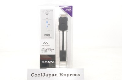 SONY ウォークマン専用 USB接続ケーブル WMC-NWH10 s-l400.jpg