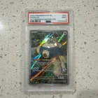 2023 POKEMON SVP 151POKEMON CENTER ETB PROMO#051 SNORLAX PSA 9 #051