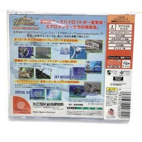 Used Game Software Aerodancing Captain Togo S Secret Disk Dreamcast Shooti EzQ74