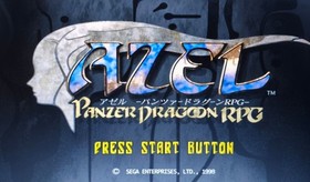 SEGA SATURN Azel Panzer Dragoon RPG Panzer Dragoon Saga