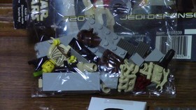 Lego Star Wars Jedi Defense 2 7204 2002 Denmark New Sealed