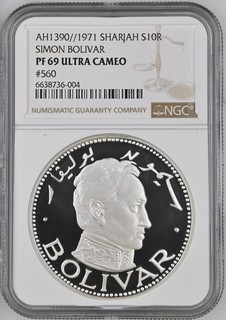 AH1390 1971 SHARJAH SIMON BOLIVAR S10R PF 69