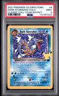 2021 Pokemon Celebrations Classic Collection #8 Dark Gyarados-Holo PSA9