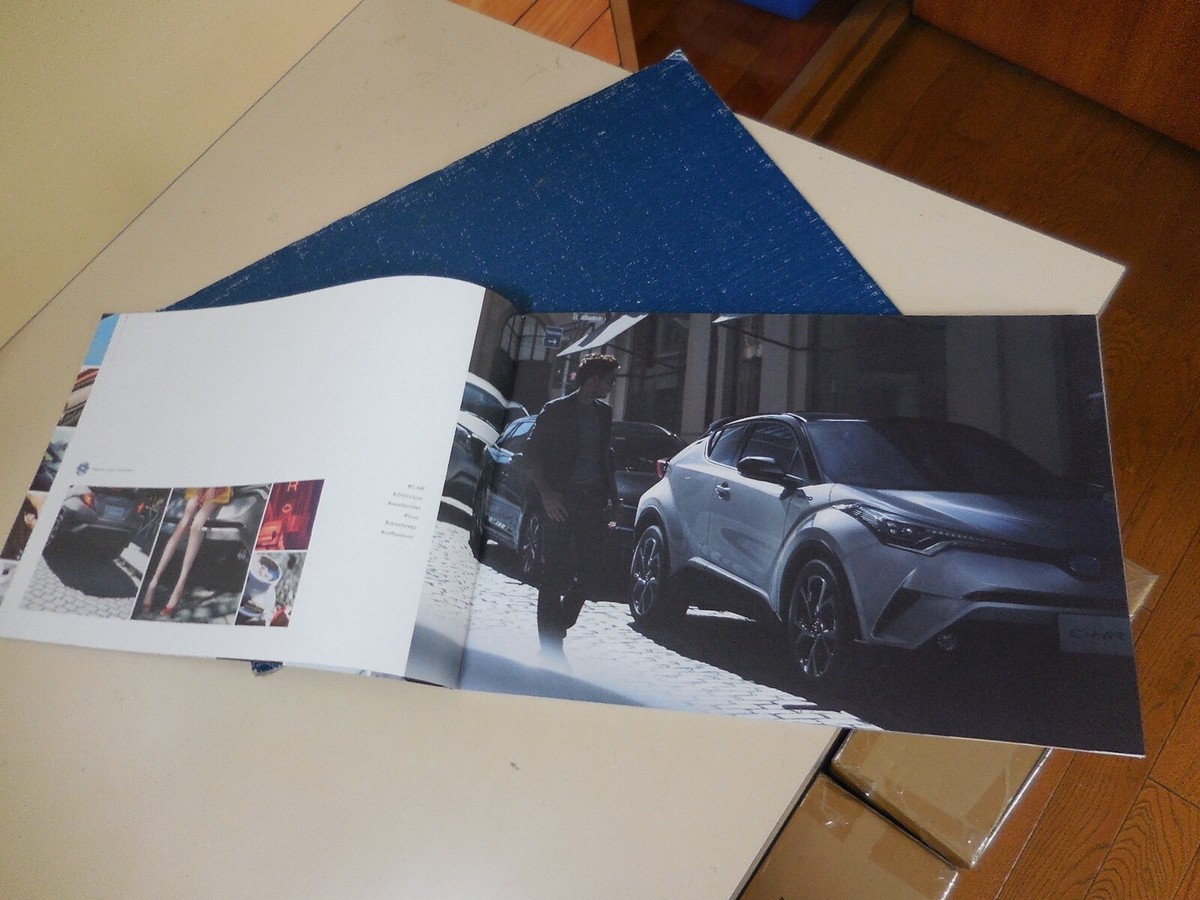 YES パンフレット TOYOTA C-HR HYBRID Japanese Brochure 2017/08 10/50 2ZR-FXE 8NR-FTS