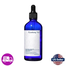 PYUNKANG YUL Moisture Ampoule - Korean Serum for Face - Making Moisture Barrier
