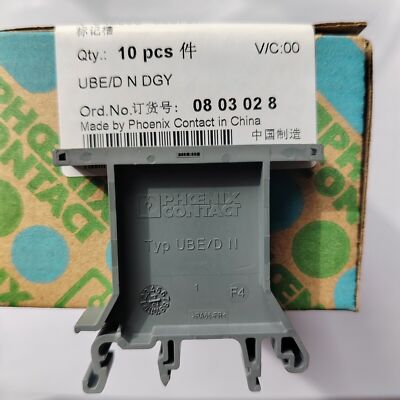 10 pcs/box      UBE/D DGY  0803028 #D3