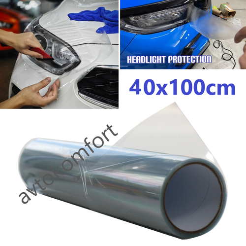 30 * 120cm Voiture Lumière Teinte Film Autocollant Film De Protection